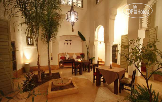 Photos Riad Dar Baya