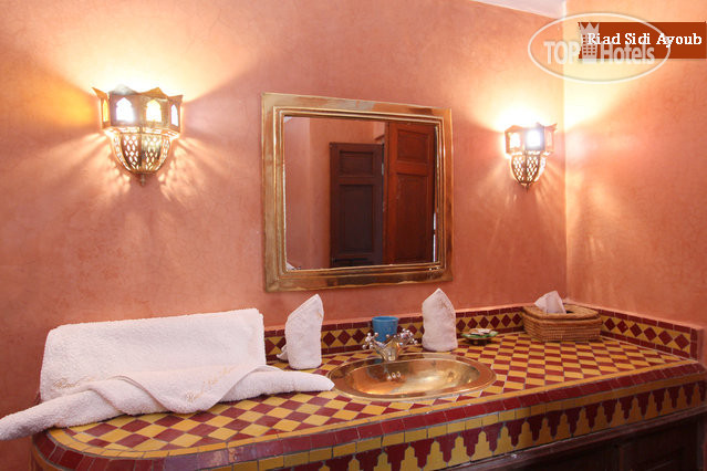 New photos from tourists Riad Sidi Ayoub 4*