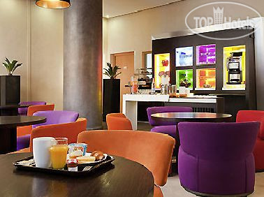 New photos from tourists Novotel Marrakech Hivernage 4*