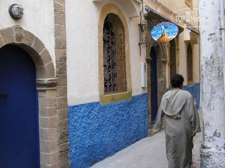 Фото Dar Al Bahar