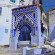 Photos Casa Hassan - Dar Baibou