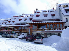 Hotel photo Dva Javora 3*