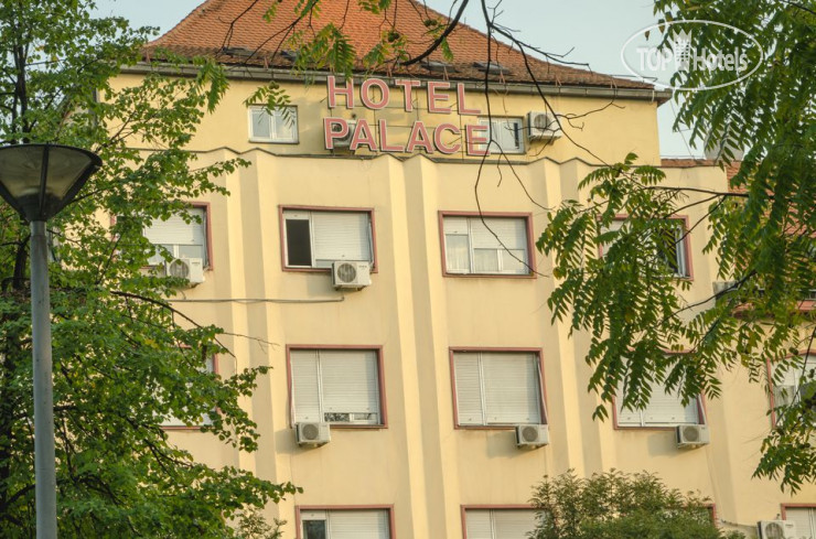 Hotel photo Hotel Palace 3*