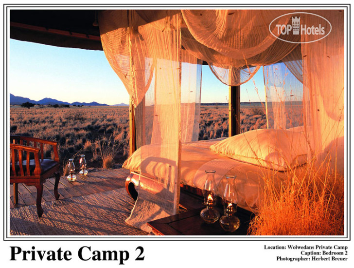 New photos from tourists Wolwedans Private Camp 4*