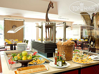 New photos from tourists Novotel NDjamena La Tchadienne 4*