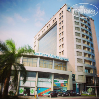 Photos Kin Plaza Arjaan by Rotana