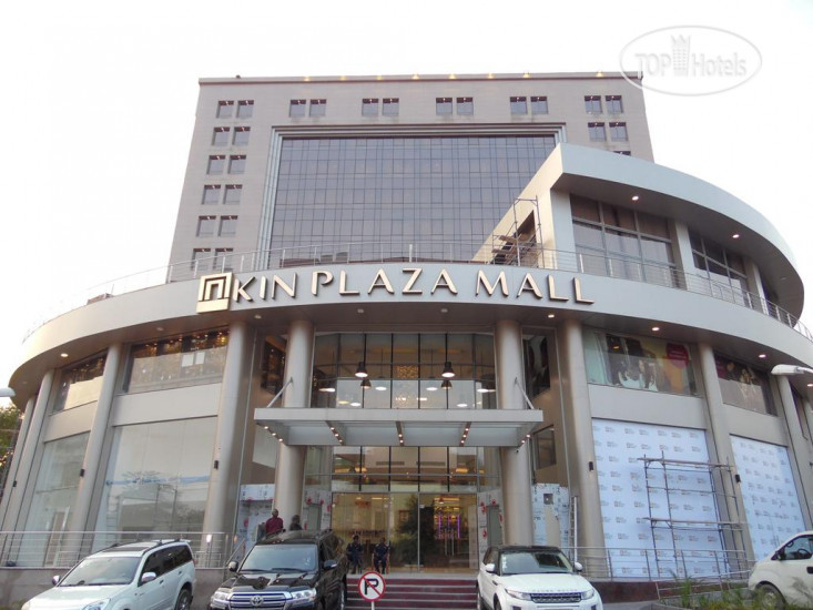 Hotel photo Kin Plaza Arjaan by Rotana 5*