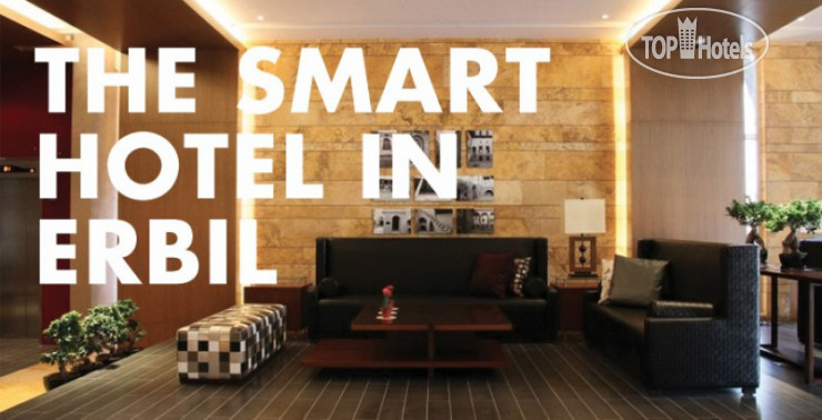 Hotel photo Tangram Erbil 4*