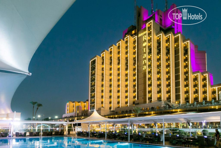 Photos Babylon Rotana