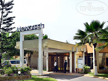 Photos Accra City Hotel