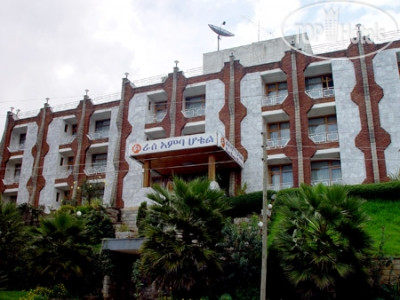 Новые добавленные фото туристов Ras Amba Hotel 3*