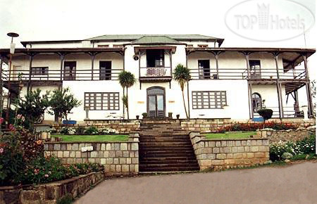 Photos Taitu Hotel