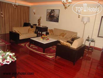 New photos from tourists Yoly Addis Hotel 3*