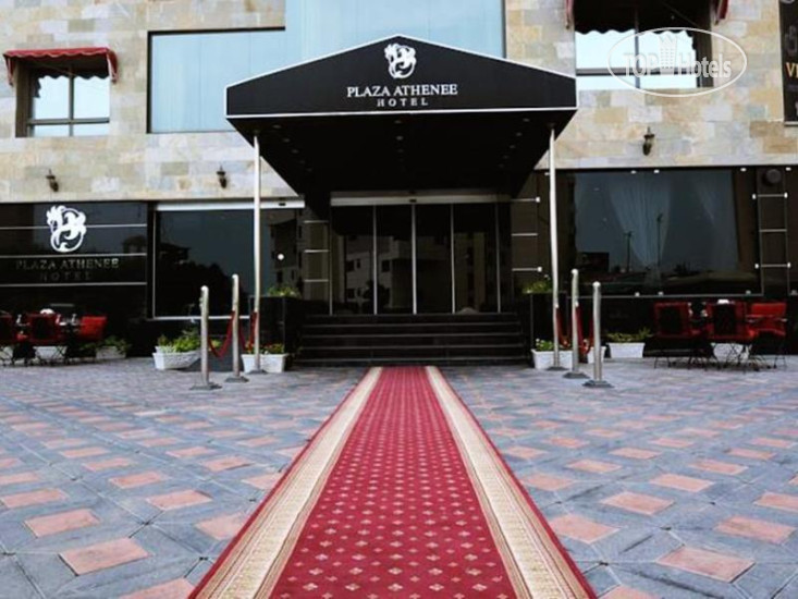 New photos from tourists Plaza Athenee Kuwait 4*