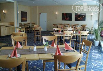 New photos from tourists Ramada by Wyndham Hannover 3*