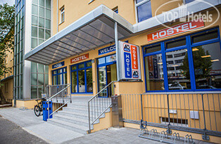 Photos A&O Stuttgart City