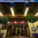 Photos Stuttgart Marriott Hotel Sindelfingen