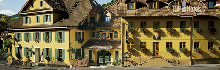 Photos Baeren Oberharmersbach