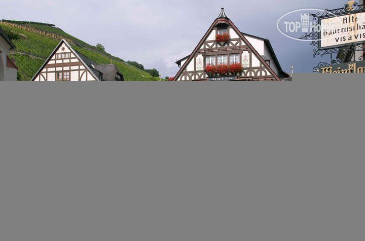 Фото Alte Bauernschanke