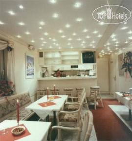 New photos from tourists Wellness Relax-Hotel Stuttgart 3*