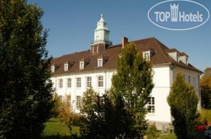 New photos from tourists Arcadia Halm Konstanz 4*