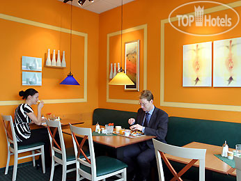 New photos from tourists Ibis Heilbronn 2*
