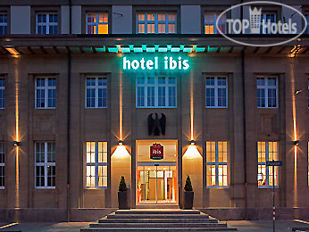 New photos from tourists Ibis Karlsruhe City 2*