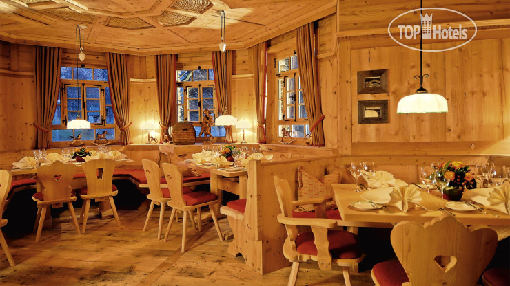 New photos from tourists Minotel Gruener Wald 4*