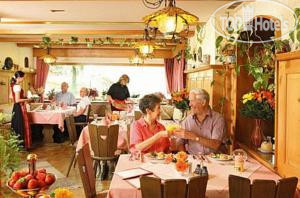 New photos from tourists Kaltenbach 4*
