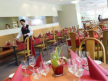 New photos from tourists Mercure Hotel Bonn Hardtberg 4*