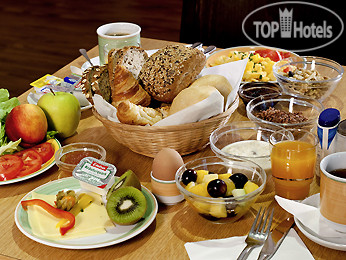 New photos from tourists Ibis Bonn 2*
