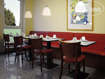 New photos from tourists Ibis Koeln Leverkusen 2*