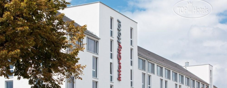 New photos from tourists Intercityhotel Darmstadt 4*