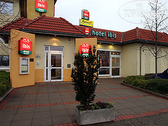 New photos from tourists Ibis Kassel 2*