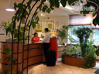 New photos from tourists Ibis Fulda 2*