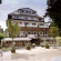 Holsteiner Hof 4*