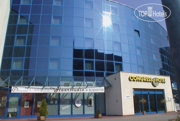 Photos AKZENT Congresshotel Hoyerswerda