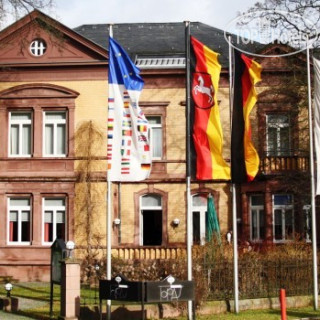 Фото Precise Hotel Weserbergland (закрыт)