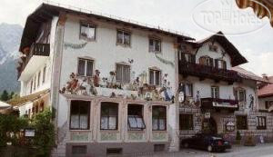 Hotel photo Gasthof Hohenrain 2*
