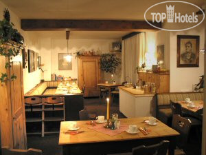 New photos from tourists Gastehaus St.Hubertus 2*
