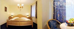 New photos from tourists Grainauer Hof 3*