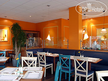 New photos from tourists Ibis Wuerzburg 2*