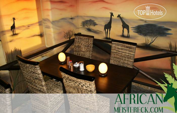 New photos from tourists African Meistereck 2*