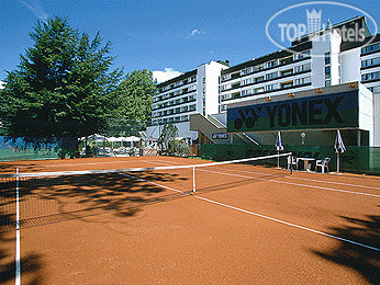 New photos from tourists Mercure Hotel Garmisch-Partenkirchen 4*