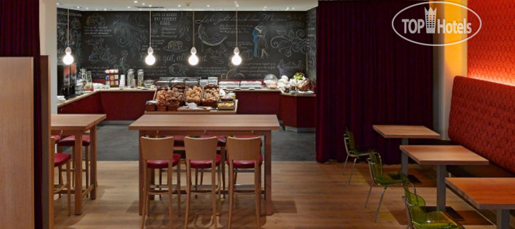 New photos from tourists Pentahotel Eisenach 4*