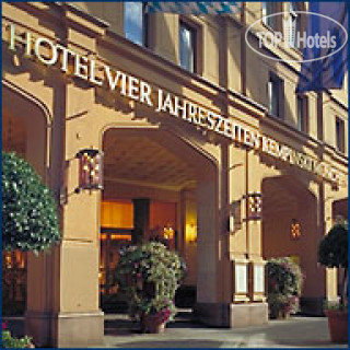 Photos Kempinski Hotel Vier Jahreszeiten