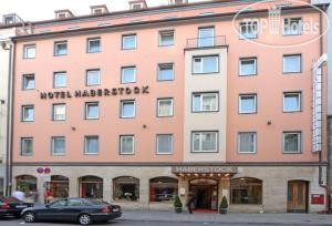 Hotel photo Hotel Haberstock 3*