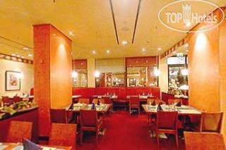 Hotel photo Lindner Congress 4*