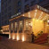 Фото Grandhotel Hessischer Hof