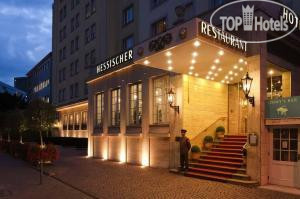 Photos Grandhotel Hessischer Hof